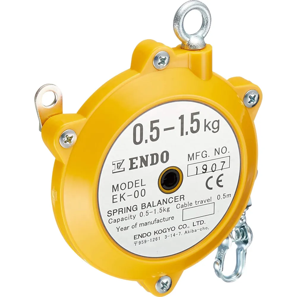 Équilibreur à ressort ENDO à apesanteur (EK-00) 0,5–1,5 kg